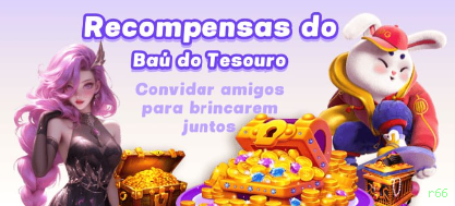 Android Download